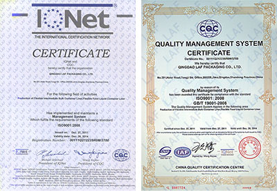 取得ISO9001:2008