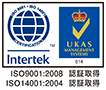 Intertek_logo